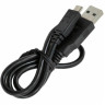 Кабель данных GARMIN microUSB 010-11478-01