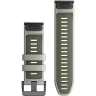 Ремешок для смарт часов GARMIN QUICKFIT 26 WATCH BANDS FOG GREY/MOSS SILICONE 11648