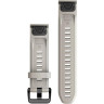 Ремешок GARMIN QUICKFIT 20 WATCH BANDS LIGHT SAND SILICONE 11206